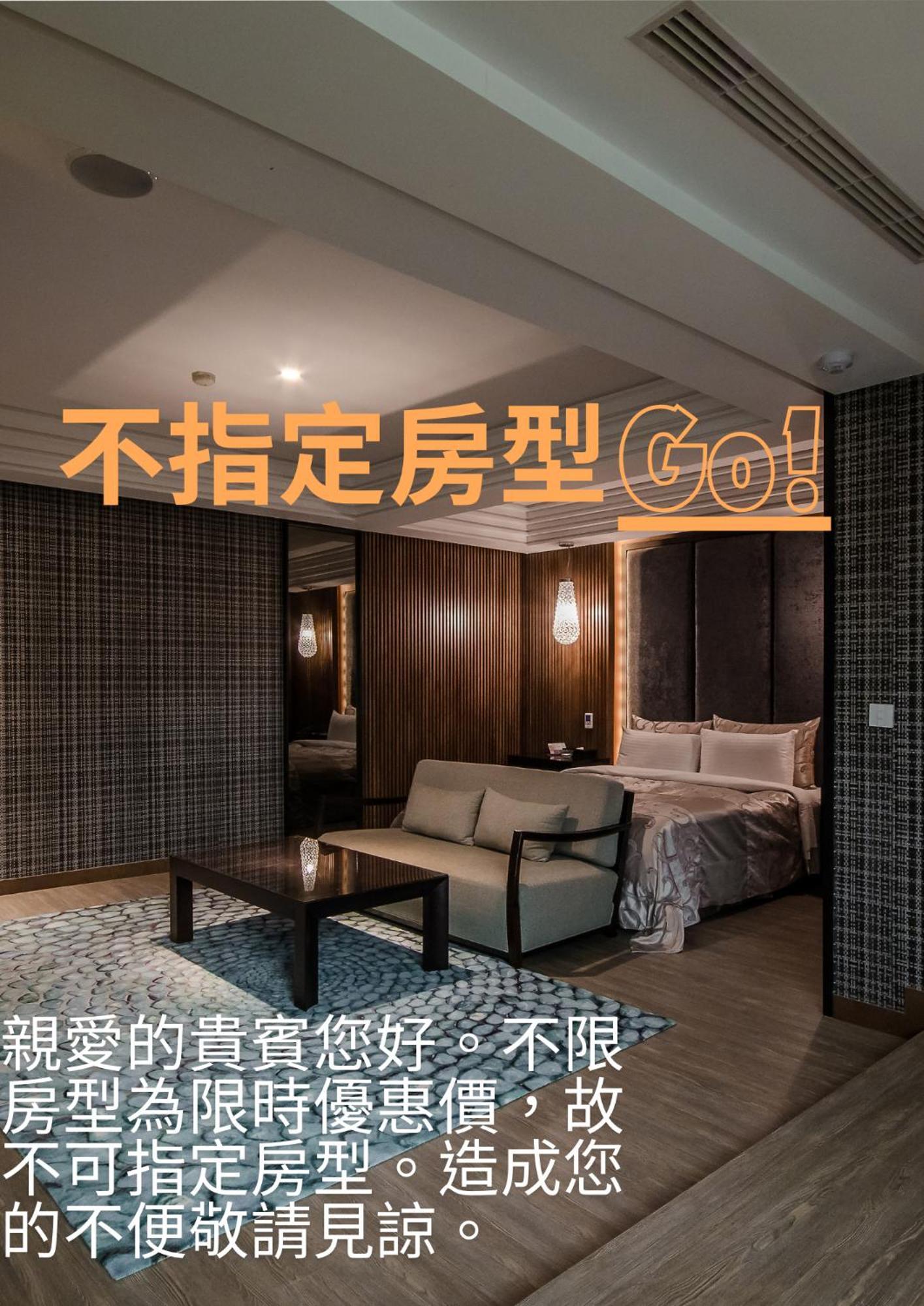 Xiadu Motel Taichung Eksteriør bilde